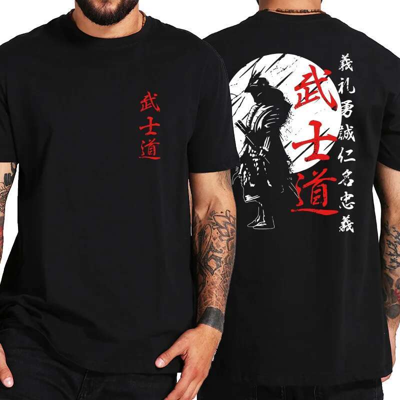 Japanese Samurai Spirit T-shirt For Men Japanese Style Back Printed Designer T-shirt Loose And Oversized 100% Pure Cotton Top T-shirt Bushido Men'