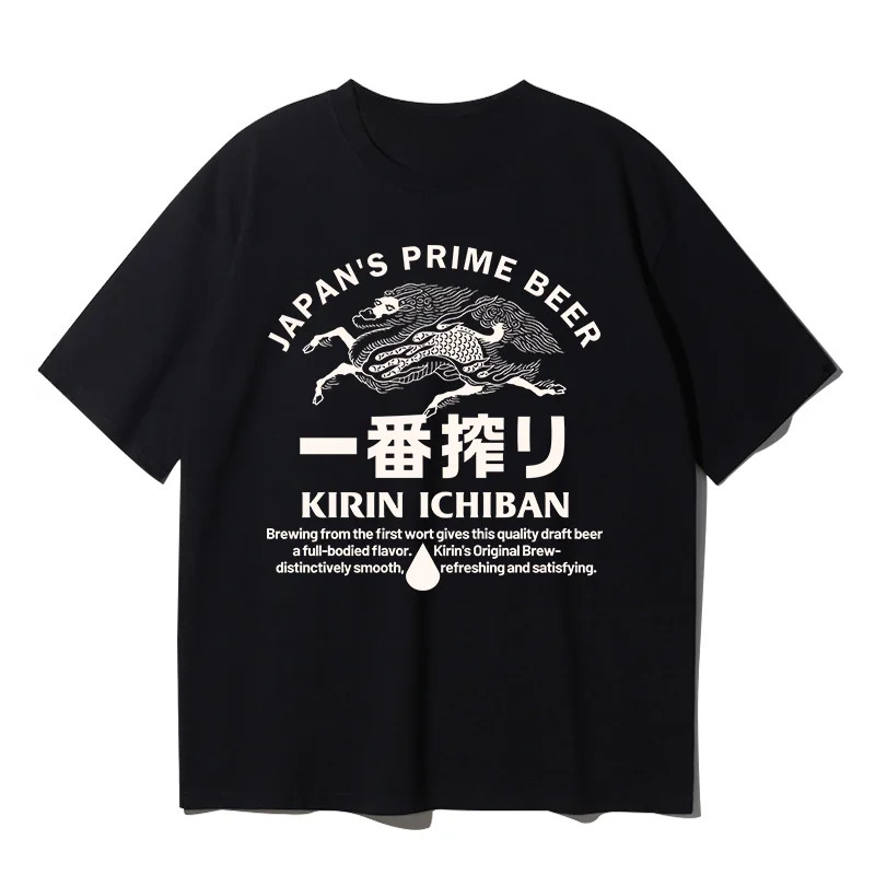 Japanese KIRIN Kirin Beer Tshirt Summer Men and Women with The Same Style of American Retro Ins Fashion Loose Short 250225