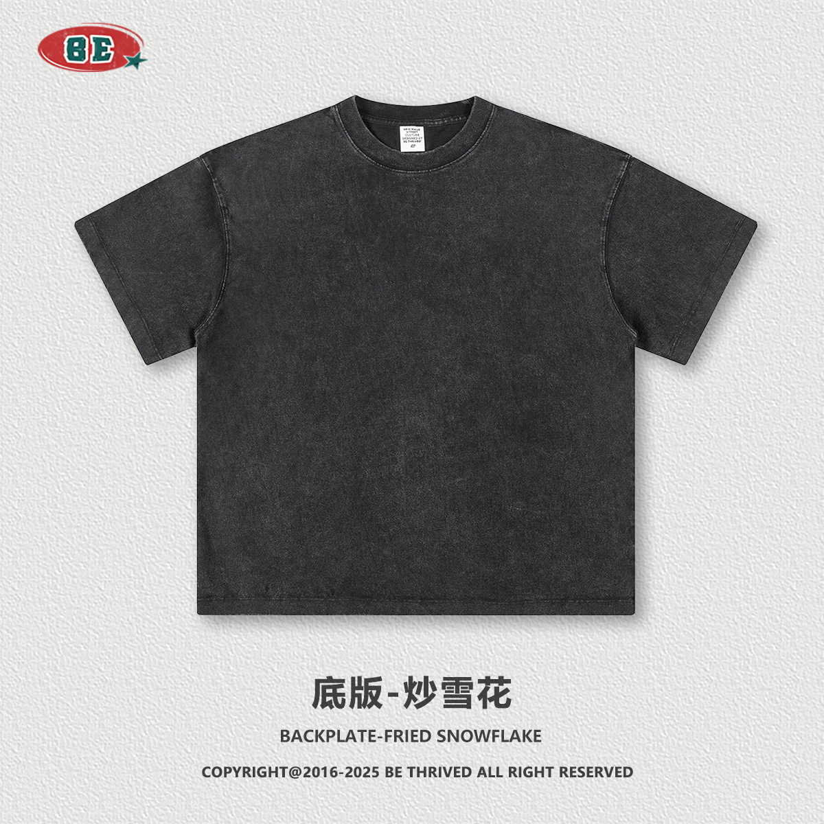 Designer BE Men's Wear | 2025 Summer Trendy Brand Fun Dark Illustrations T-shirt For High Street Loose Short Sleeved Men