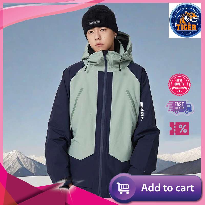 Ddmyoutdoor Outdoor Sport Skiing Jackets New Woman Snowboard Coats Male Waterproof Hooded Zipper Ski Jacket Men Warm Snowmobile Clothes Jogging Suit