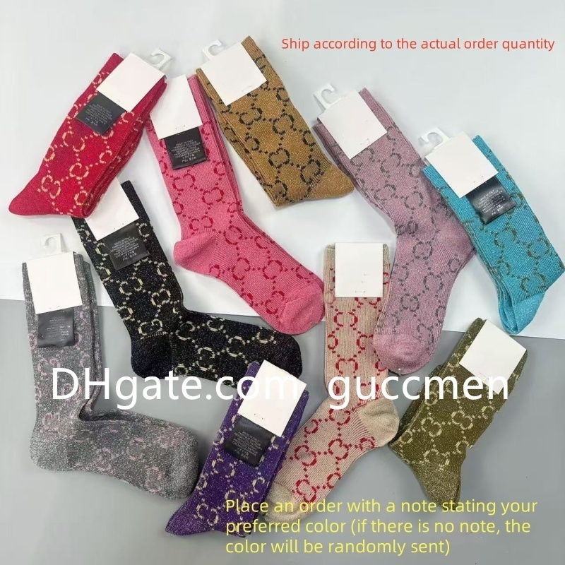 Designer Men socks Women sock High Quality Cotton balck white classic 18cm Stockings Breathable Football basketball Sports Letter embroidery Sweat Sock