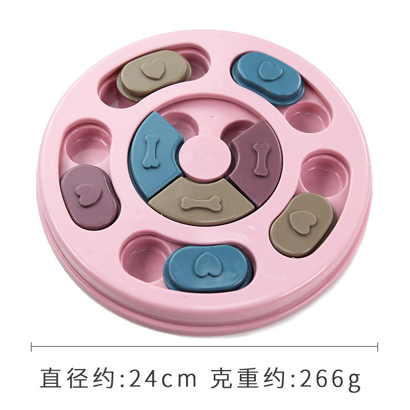 Pet Boredom - Busting Toys: Puzzle - style Slow - feeder Bowls for Dogs to Hunt for Treats, and Anti - Choking Bowls for Cats