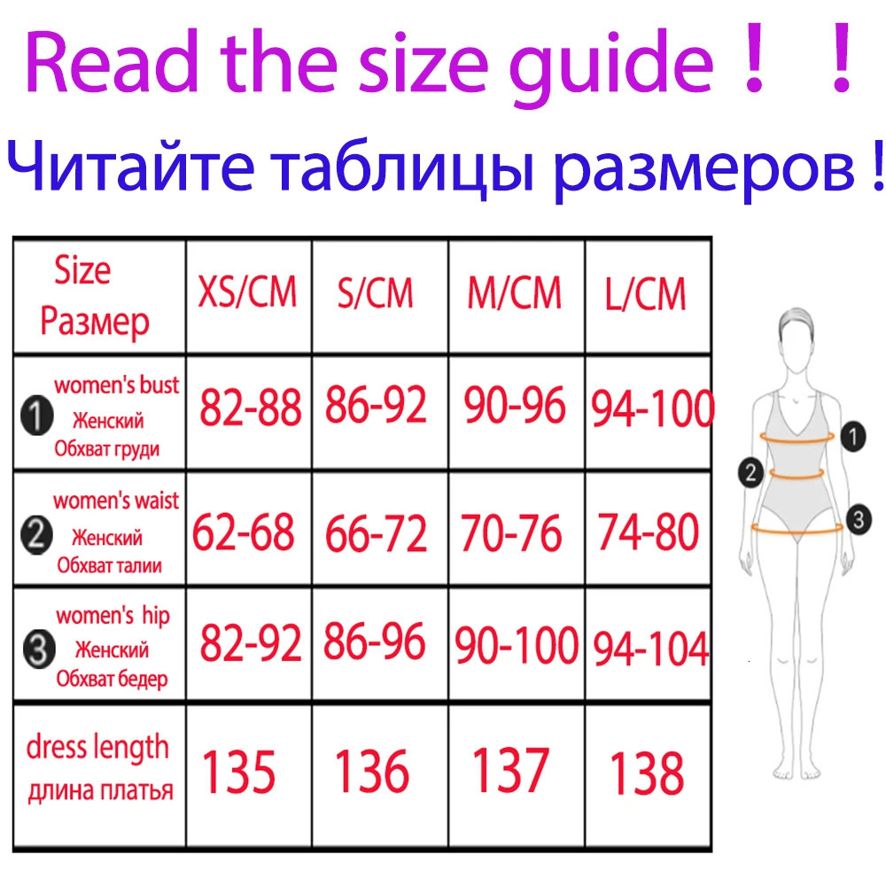 Mingmingxi Womens Evening Dress Strapless Pink Prom Party Dresses Sexy Satin Long Corset Dress Elegant Maxi Gala Dresses 250225