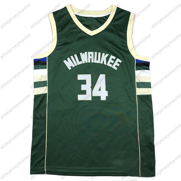 Kuzma Antetokounmpo Turner Custom Basketball Jersey Lillard Lopez Green Personalized Customized Jerseys Custom Any Number Name