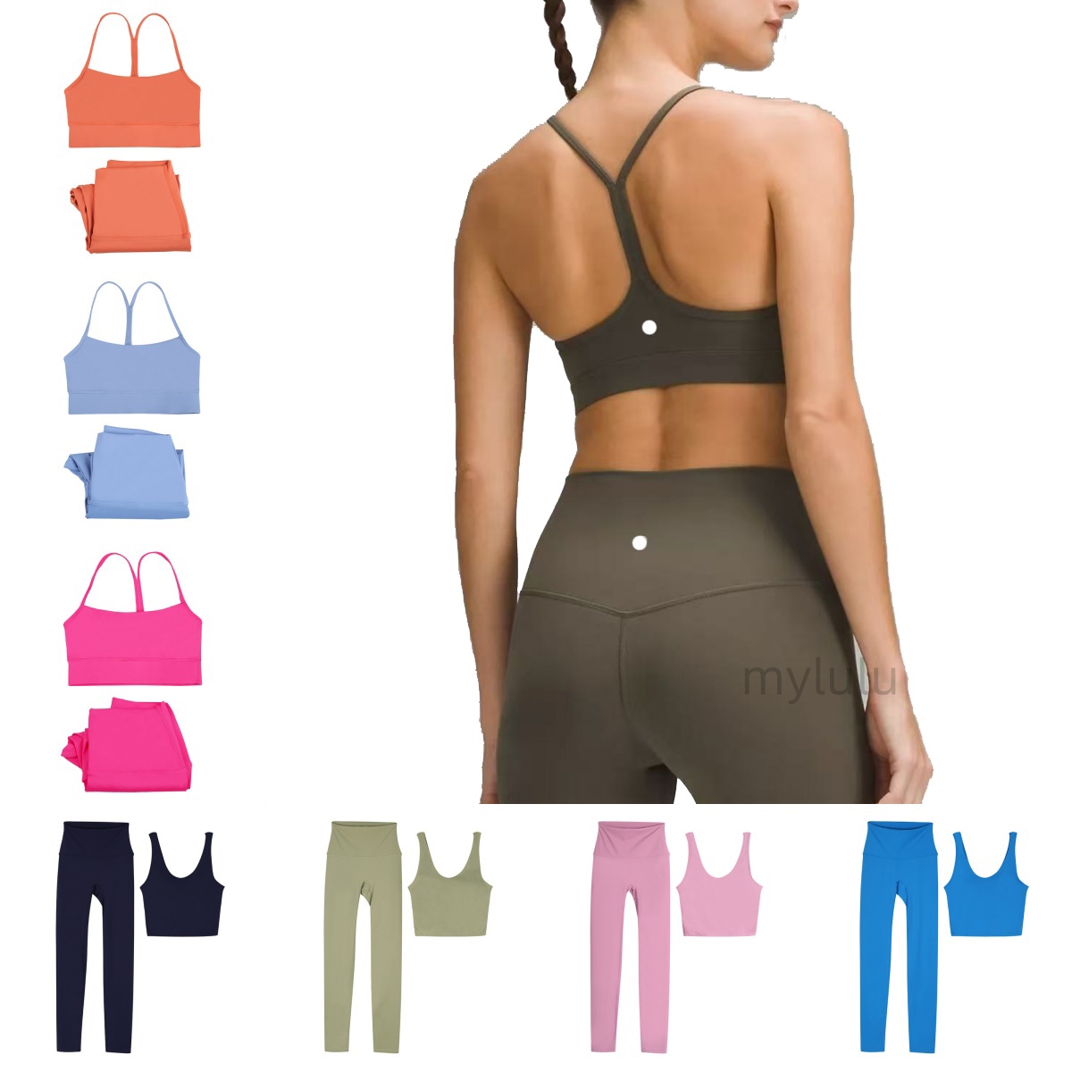 Align Yoga Set Women 2 Pieces Sportswear Gym Top U-shape Y-shape Bra Fiess High Waist Leggings Workout Sports Clothes Tracksuits Jogger