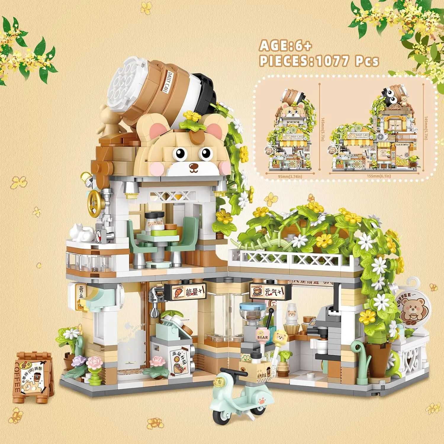 Mini Building Block MOC Creative Cute Panda Tea House Little Bear Coffee House Building Block Set Girl Street View Toy Y250227