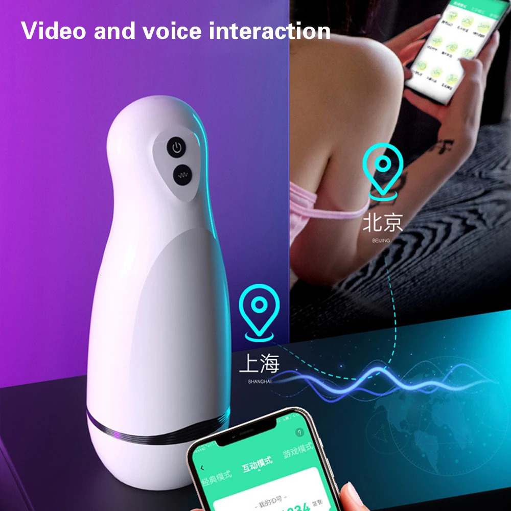 APP Remote Automatic Sucking Male Masturbator Cup Real Vagina Vibration Blowjob Masturbation Heated Sex Machines Toys For Man 250227