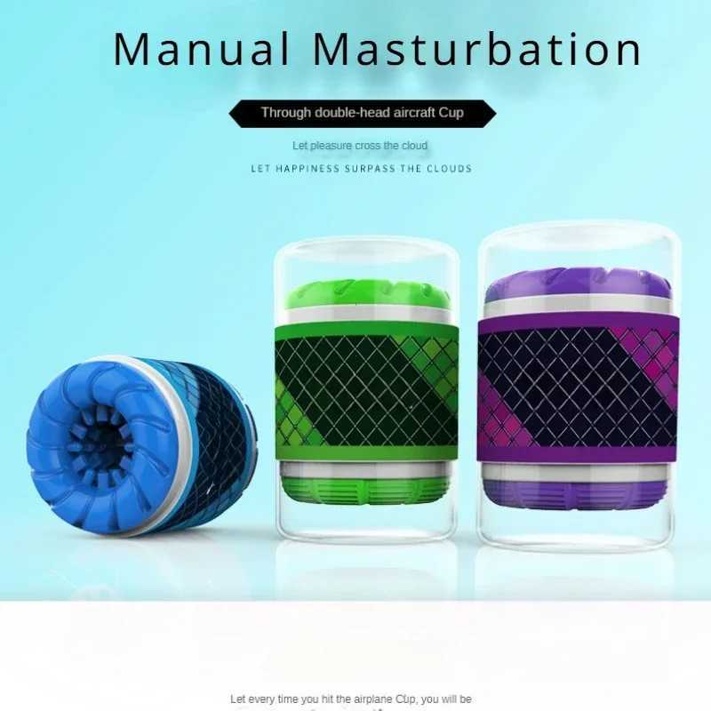 Blowjob Male Masturbator Cup Artificial Vagina Dual Channel Erotic Sex Toys For Men Pocket Pussy Glans Stimulator Adult ProductsXJ250227