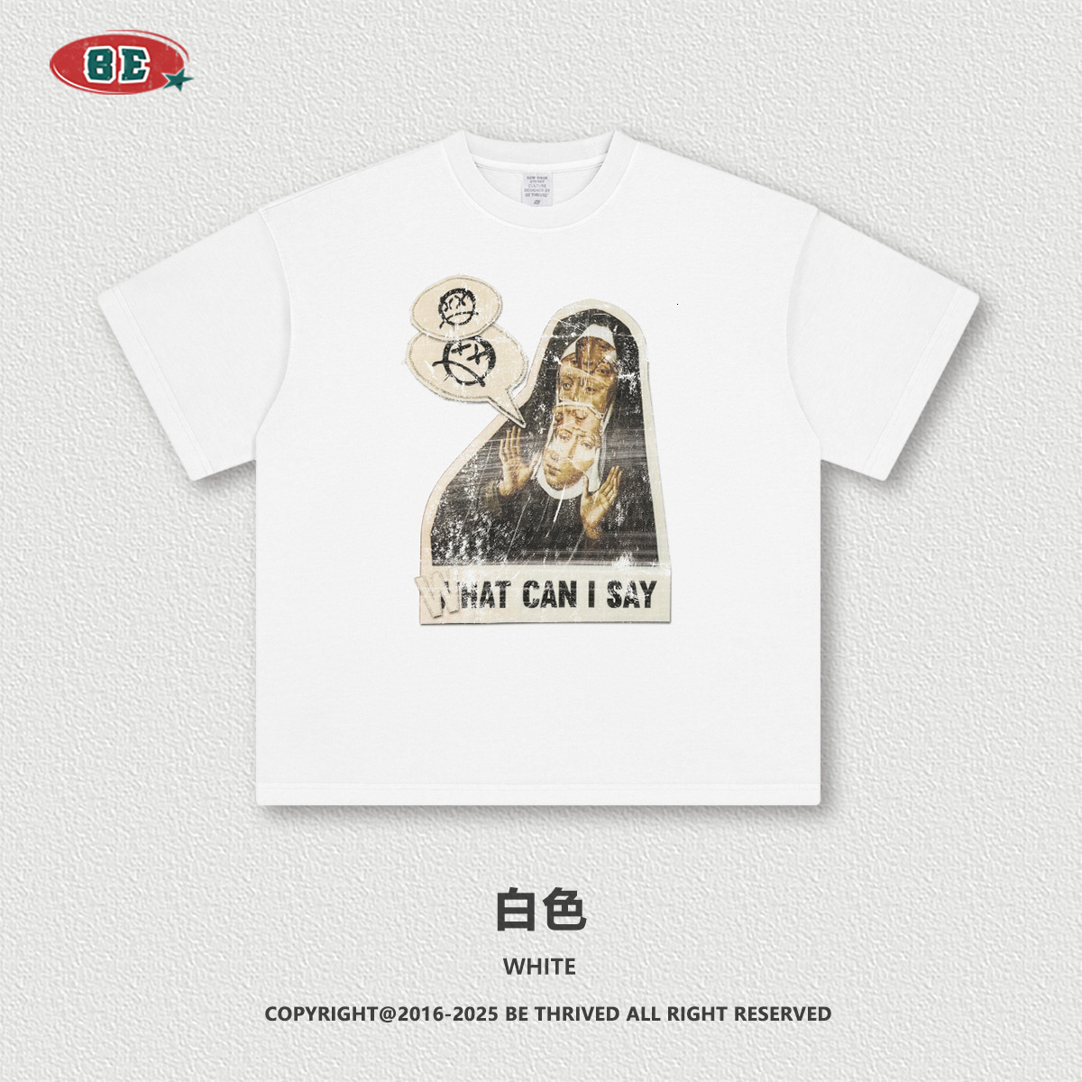 Designer BE Men's Wear | 2025 Summer Trendy Brand Fun Dark Illustrations T-shirt For High Street Loose Short Sleeved Men
