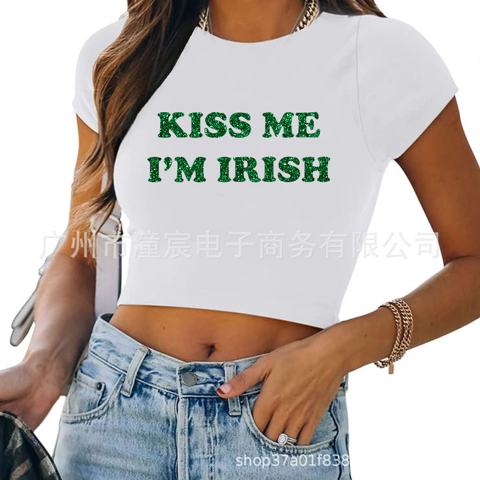 Designer Kiss Me I'm Irish Tight Hip Hop Style Short Sleeve Women's T-shirt