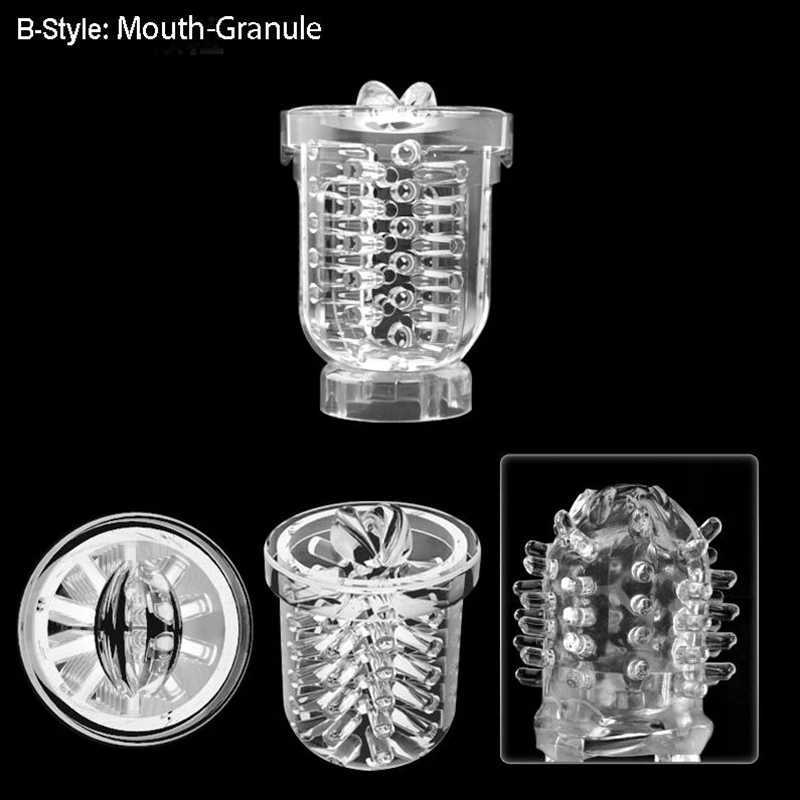 Male Masturbator Inner Replacement Cups for Easy Love Air Sucking Male Masturbator Oral/Vaginal/Anal Inner Replacement PartsXJ250227