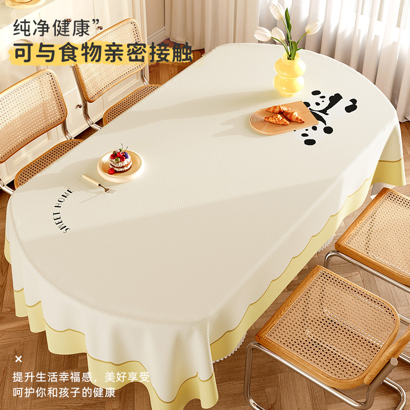 Waterproof and Oil-proof Leave-in Premium Oval Household Leather Dining Table Cloth