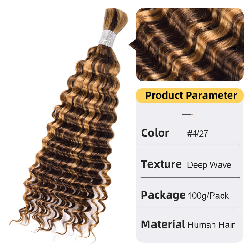 Nabi Boho Braids Human Hair 27/350 Blend Deep Wave Hair Bulk Brazilian Human Hair for Bohemian Braiding 241113