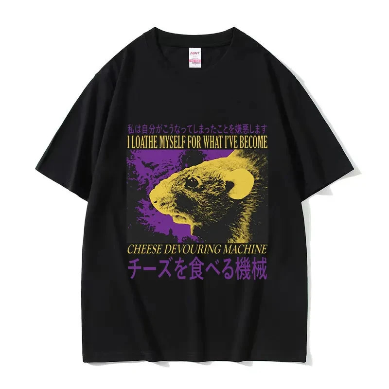 Funny Cheese Devouring Machine Japanese Rat Graphic T Shirts Men Vintage Fashion O-Neck Oversized T-shirt Y2k Unisex 62408 250226