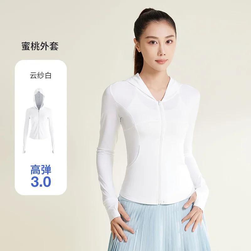 #3437 Sunscreen Hooded Jacket Women Thin Sexy Zipper High Stretch Short Coat Female QuickDry Skinny Ladies Coats Streetwear 250227
