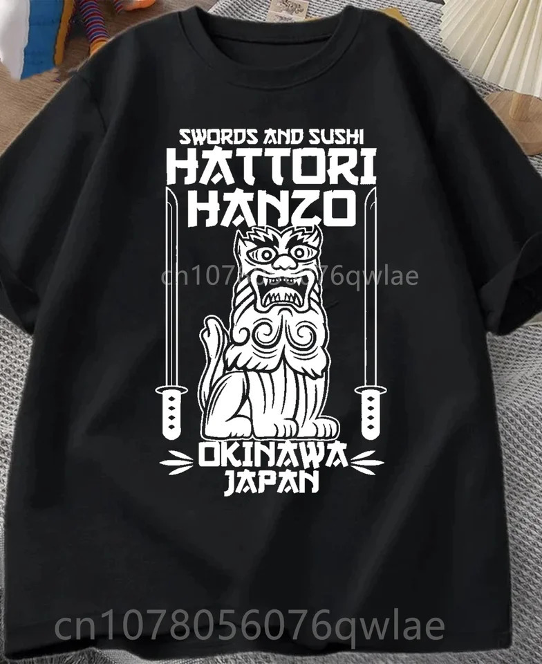 Hattori Hanzo Red Sword and Sushi Kill Bill Okinawa Japan Tarantino Tshirt Crew Collar Short Sleeve Loose Fashion Street Clothing 250226