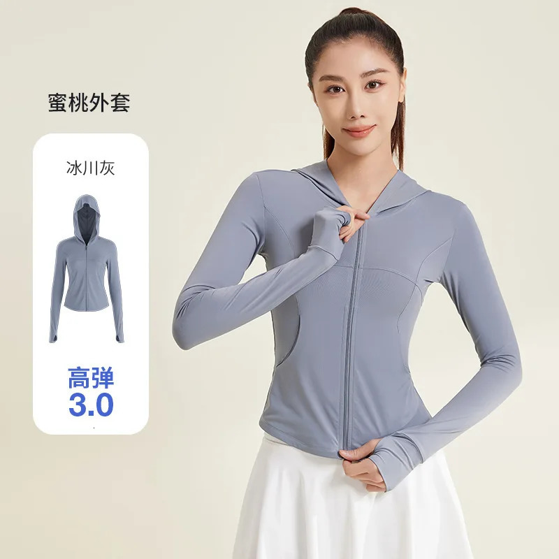 #3437 Sunscreen Hooded Jacket Women Thin Sexy Zipper High Stretch Short Coat Female QuickDry Skinny Ladies Coats Streetwear 250227