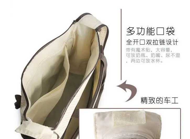 Diaper Bags New fashion 3-color functional maternity bag baby diaper bag baby diaper bag baby diaper changing bag Y250227VC5A