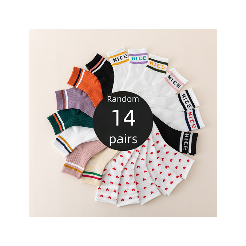 Assorted 14-Pair Mid-Calf Hipster Socks for Stylish Leg Coverage