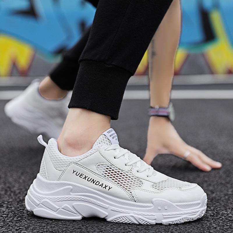free shipping designer casual shoes men mens white beige breathable platform outdoor sports running shoe tripe s trainers sneakers trainers classic