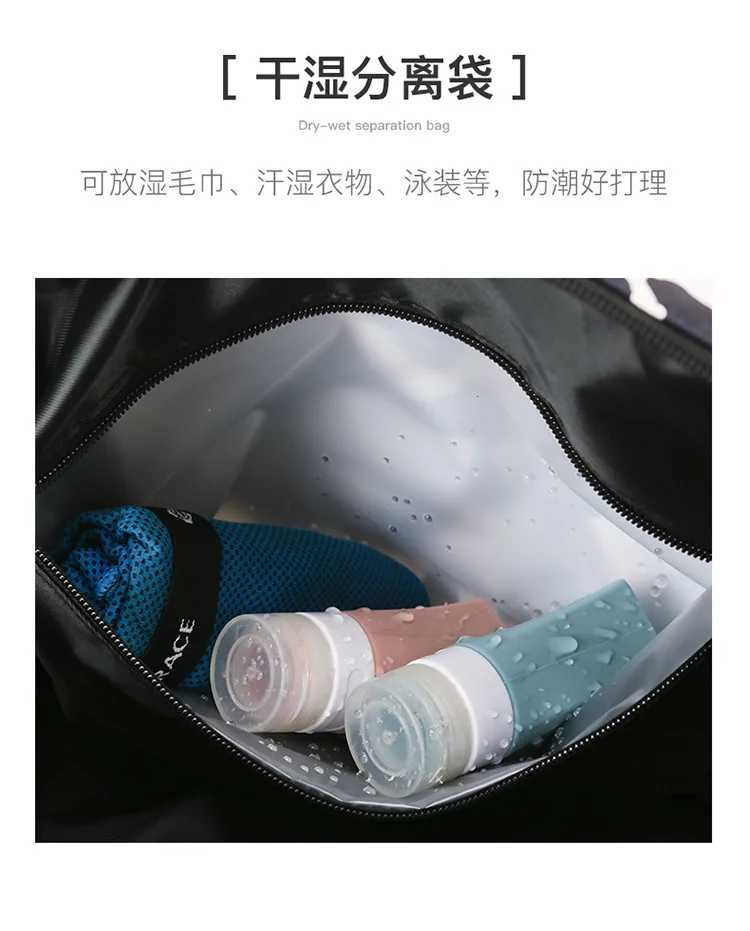 Diaper Bags New Travel Bag Short-distance Business Trip Bags Large Capacity Waterproof Travel Bag Fashionable Oxford Cloth Fitness Bag Y250227HX82