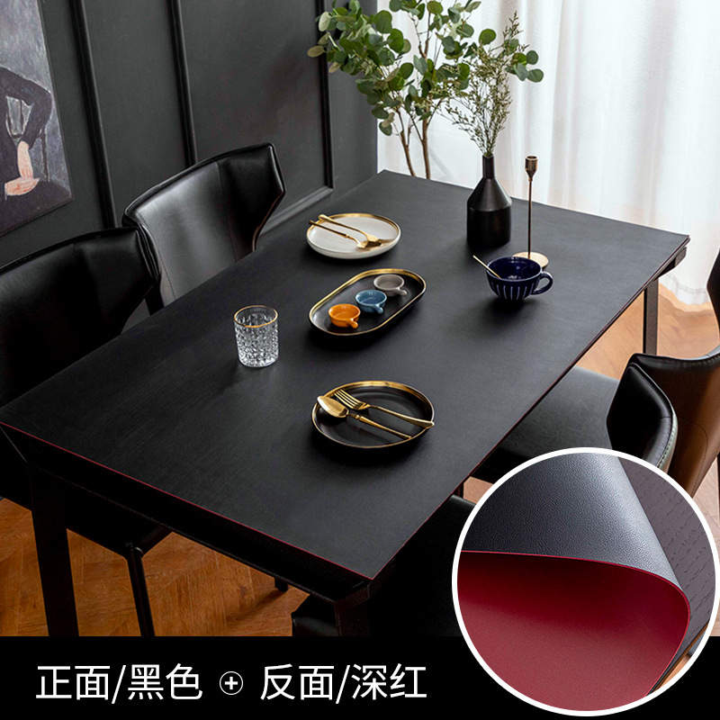 Leather Waterproof and Oil-proof Leave-in Rectangular Dining Table Anti-scalding Coffee Table Mat