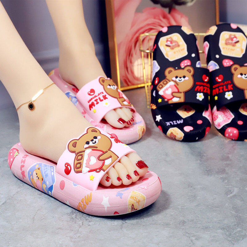 KKJ MALL Blonhe On Sale Flat Wedge Slippers Korean Wedges Shoes For Women Platform Sandals INS New