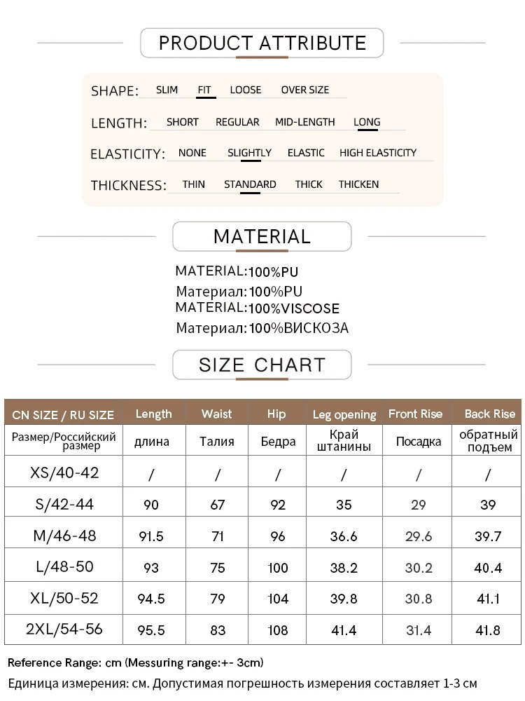 AMII Minimalist Ankle strength Casual Womens Pants Winter PU Leather Straight Fashion Solid Trousers 12345138 250227