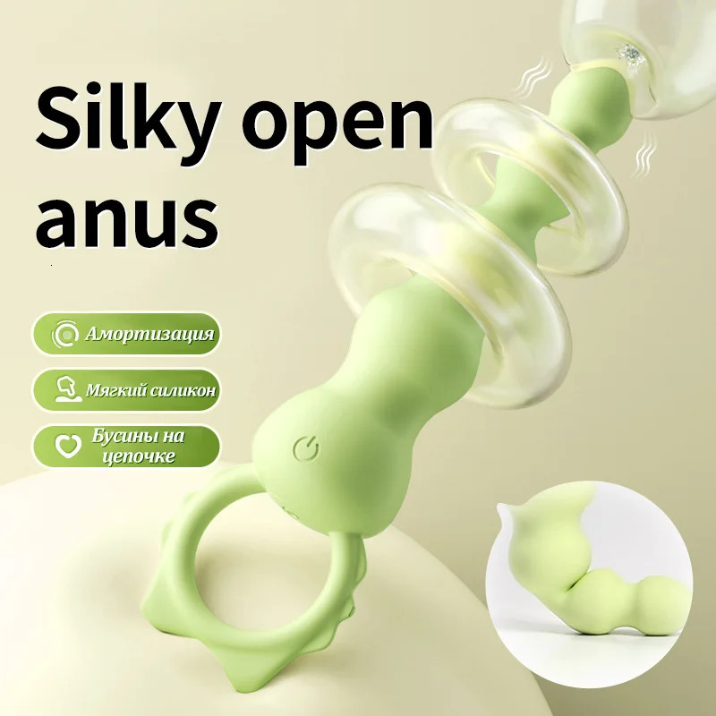 Anal vibrator anal plug sex products soft prostate massager female anal plug anal beads sex toy butt plug anal women sex shop 250227