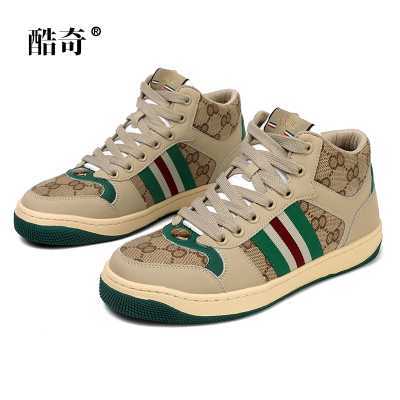 Classic casual shoes Designers fashion gold black Fashion shoes for men and women IYOH