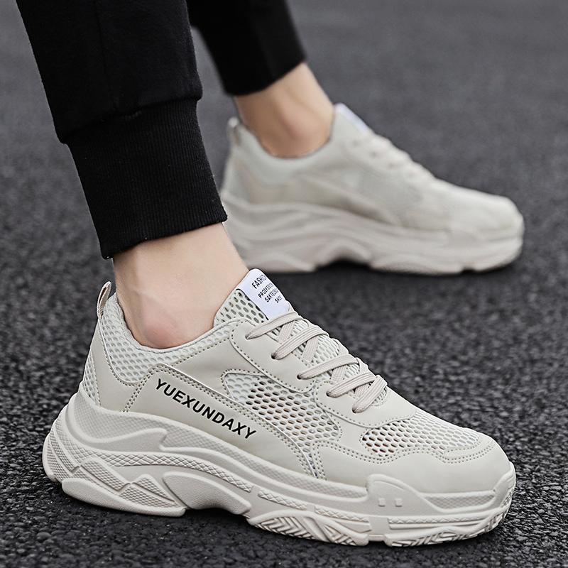 free shipping designer casual shoes men mens white beige breathable platform outdoor sports running shoe tripe s trainers sneakers trainers classic