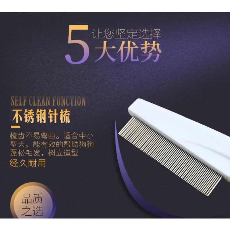 Gentle Nits Flea Eggs Remove Brush for Small Dog Fine Toothed Pet Puppy Eye Belly Comb Untangling Cat Hairs Product