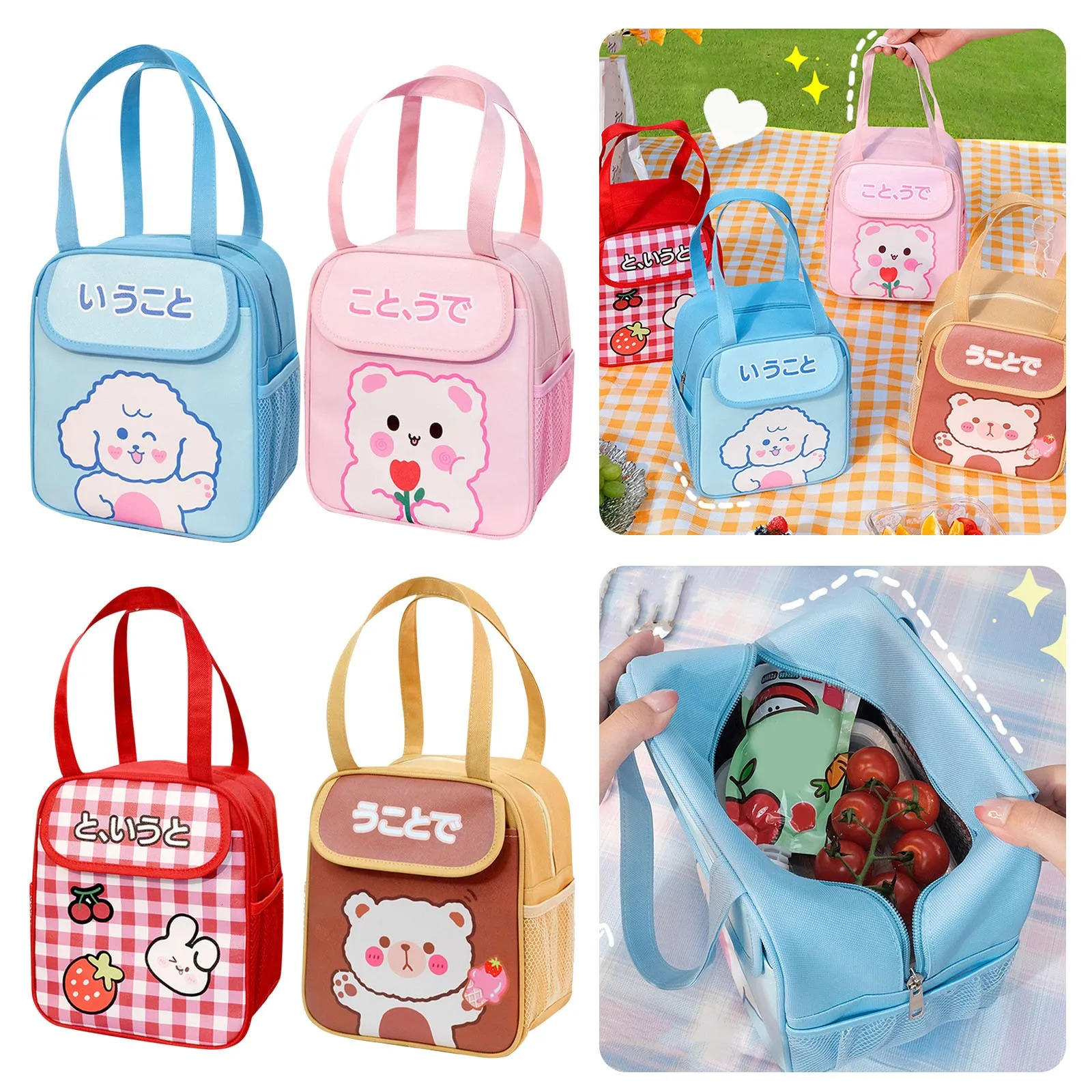 Ship from US Lunch Bag Insulated Cute Box For Girls Reusable Tote Or Cold Portable Bags Womens Teal 250227FBB