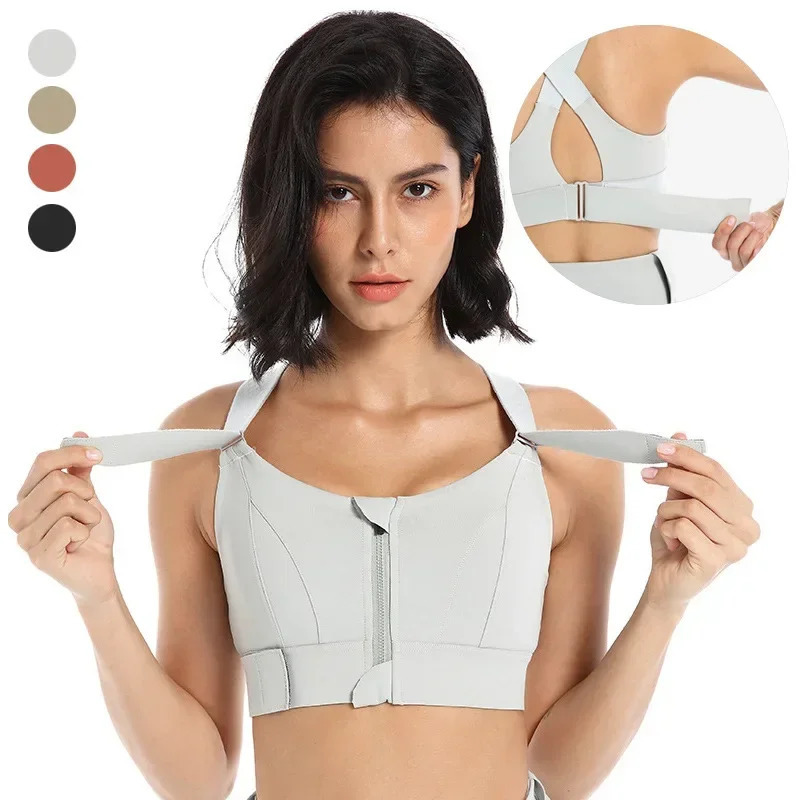Women Sports Bras Tights Crop Top Yoga Vest Front Zipper Plus Size Adjustable Strap Shockproof Gym Fitness Athletic Brassiere 250226