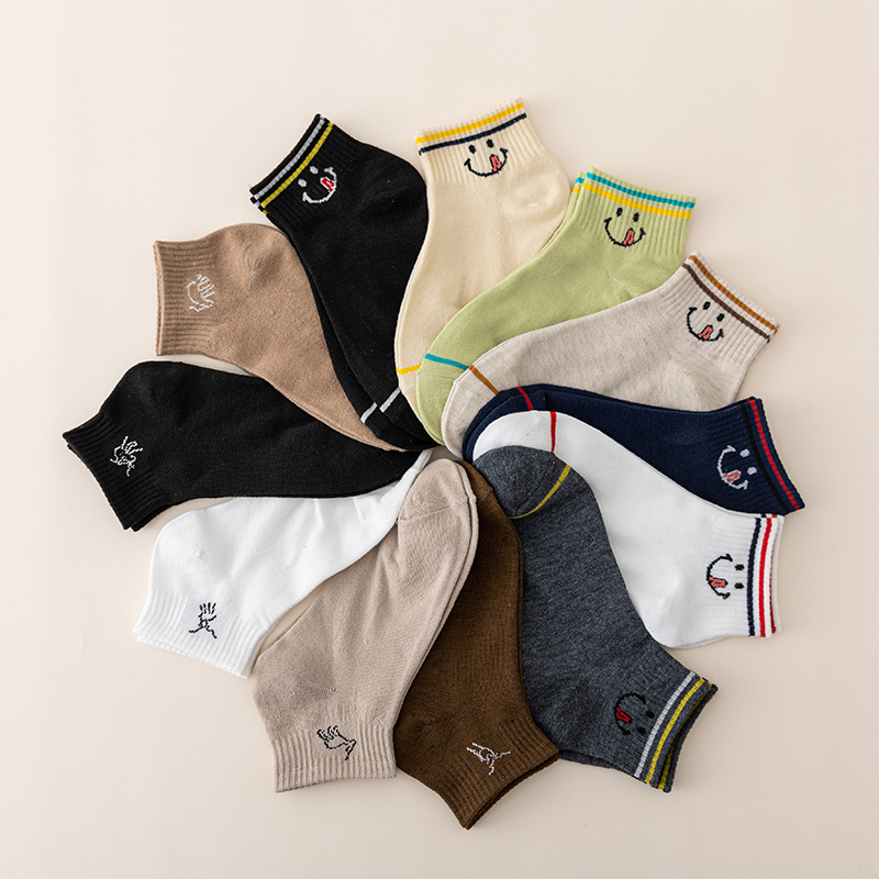Comfortable and Stylish Happy Sock Set - Perfect Daily Footwear Solution (12 Pairs)