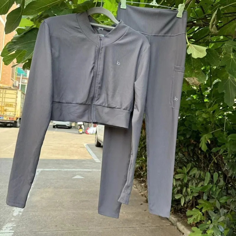 Zippered nude yoga set long sleeved V-neck top Discreet Trouser womens two-piece set 250227