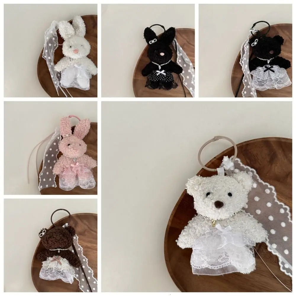 Car Key PP Cotton Lace Skirt Bear Keychain Bow Pearl Y2K Doll Bag Charm Silk Korean Style Animal Key Buckle girls 250227