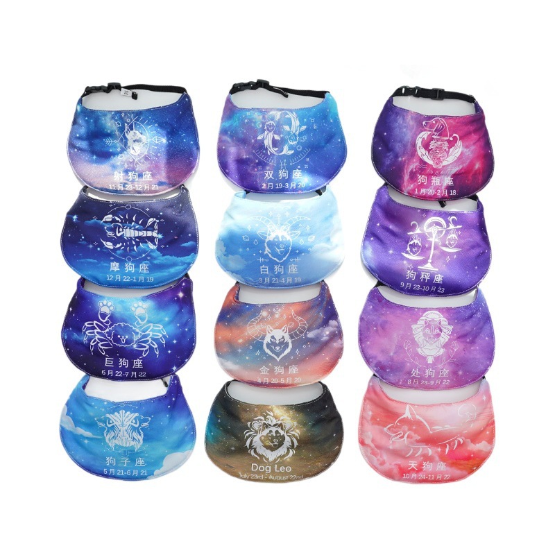 Zodiac - themed Pet Bandanas for Dogs (from Small to Large, like Golden Retrievers, Samoyeds) and Cats - Ideal for Birthday Decorations