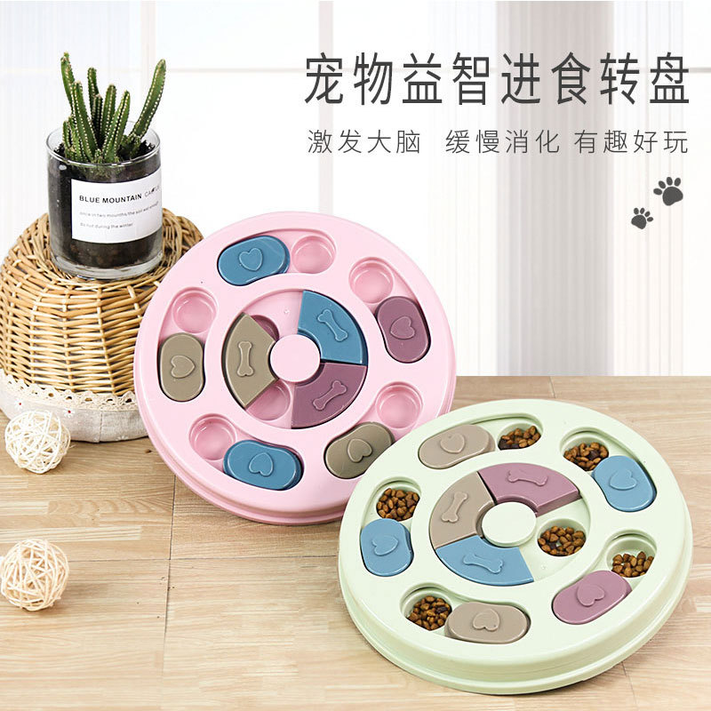 Pet Boredom - Busting Toys: Puzzle - style Slow - feeder Bowls for Dogs to Hunt for Treats, and Anti - Choking Bowls for Cats