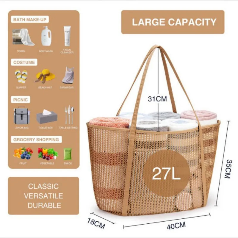 Ship from US Highend Elegant Handbag Beach Mesh Bag Largecapacity Travel Cosmetic Lipstick Change Storage Dropship 250227FBB