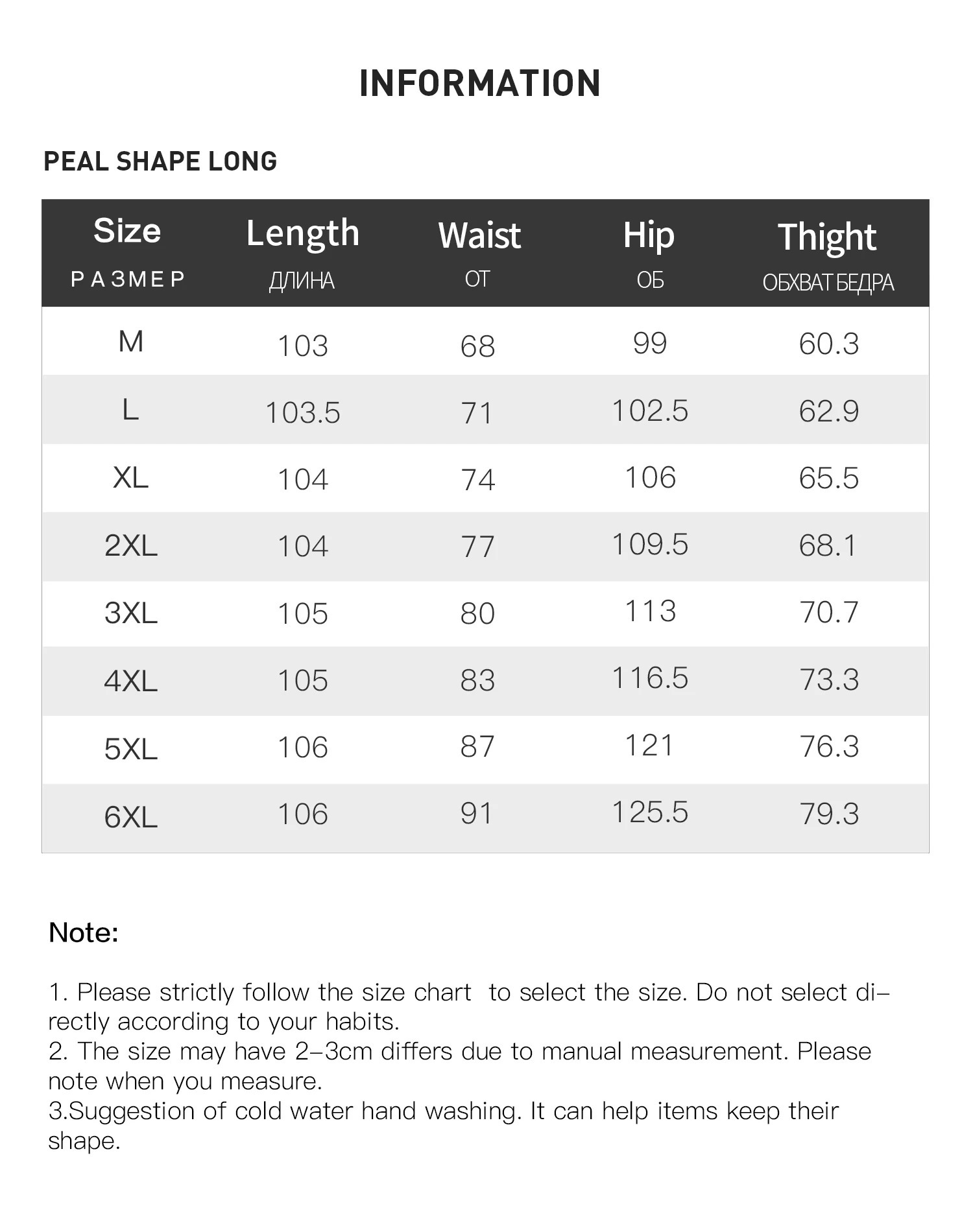 DUSHU Womens Winter Thick Jeans Pear shaped Apple Denim Black Straight Pants 24DX8450424DX8421424DX8450524DX84496 250226