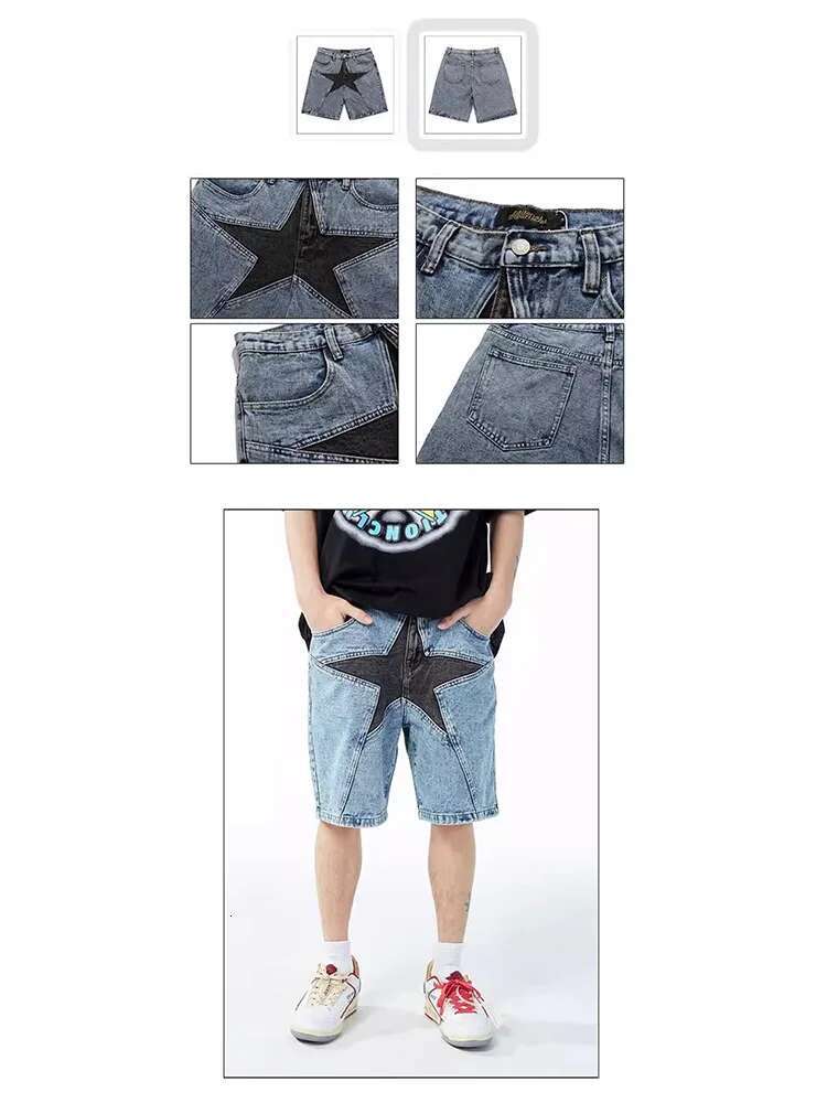 2024 New European And American Men's Street Fashion Loose Shorts Five-Pointed Star Pattern Mid Waist Baggy Jeans Straight Pants