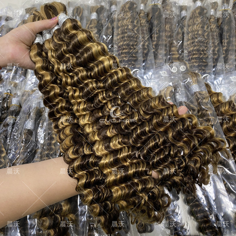 Nabi Boho Braids Human Hair 27/350 Blend Deep Wave Hair Bulk Brazilian Human Hair for Bohemian Braiding 241113