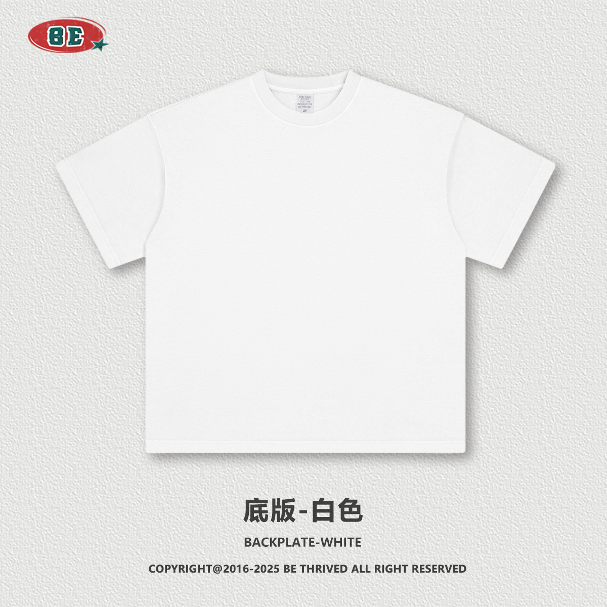 Designer BE Men's Wear | 2025 Summer Trendy Brand Fun Dark Illustrations T-shirt For High Street Loose Short Sleeved Men