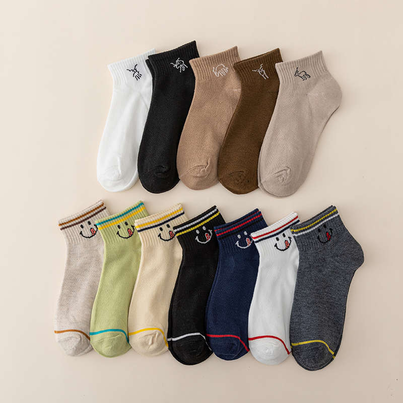Comfortable and Stylish Happy Sock Set - Perfect Daily Footwear Solution (12 Pairs)