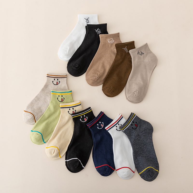 Comfortable and Stylish Happy Sock Set - Perfect Daily Footwear Solution (12 Pairs)