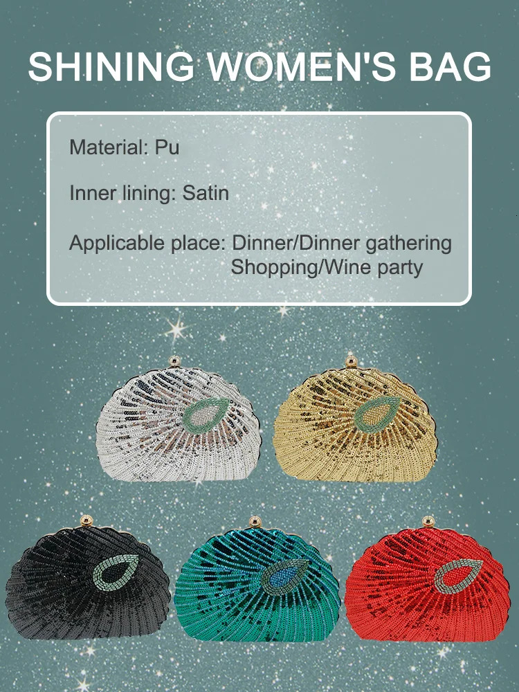 Fashionable womens clutch bag y ner shell sequin wallet wedding party dress elegant evening 250226