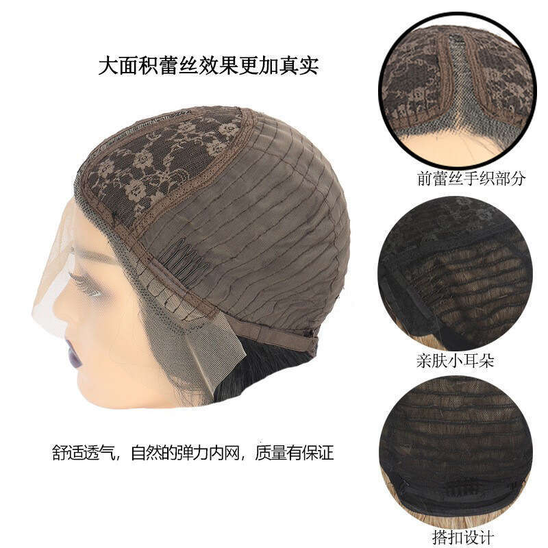 HD Front Lace Wig Front Female Hand Hooked Big Wave Long Curled Hair Synthetic Full Headset Lace Wig Pickled Gradient Gold