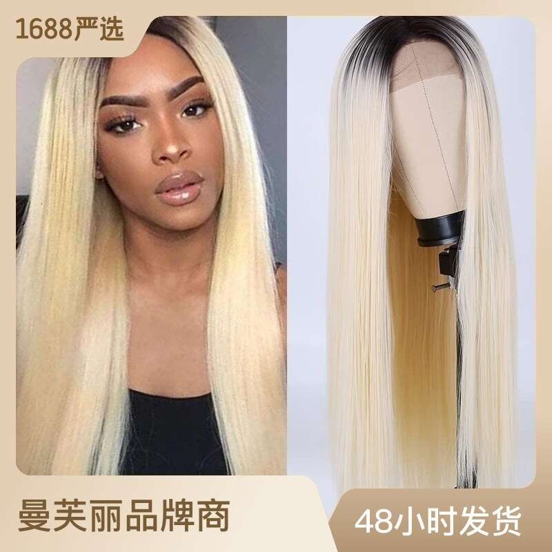 HD Front Lace Wig Front Lace Wig Women S Mid Length Straight Synthetic Full Head Cover Lace Wig Black Gradient Gold