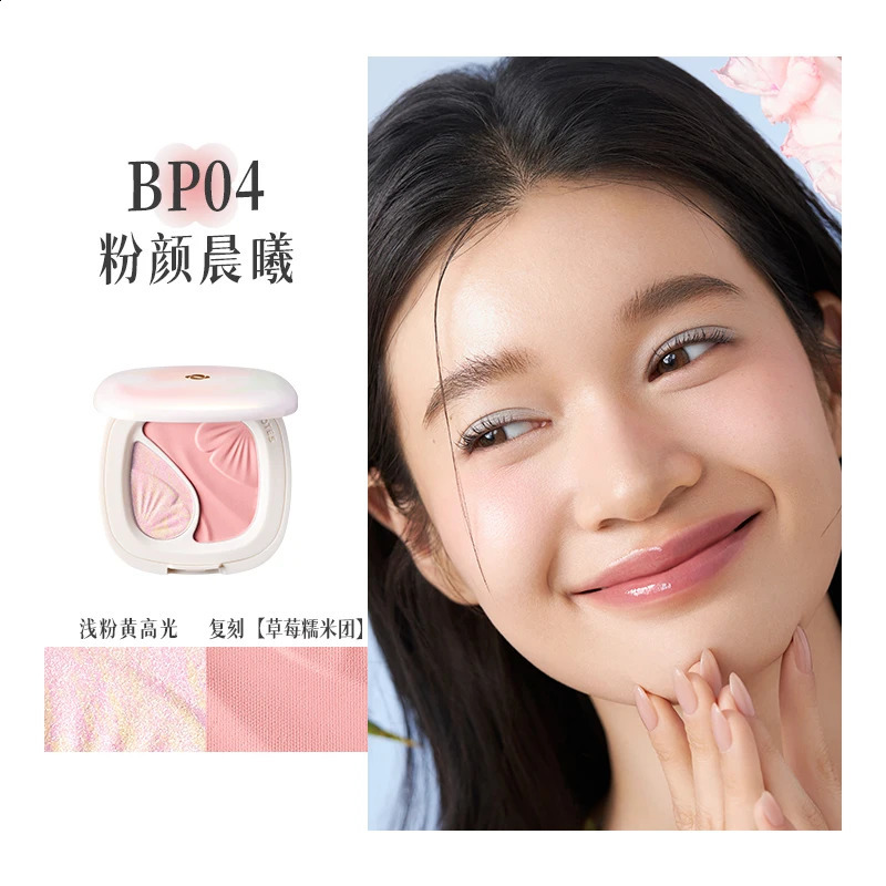 Profesional Face Blush Palette Blush Contour Highlighter Makeup Palette for Cheek Bright Shimmer Bronzer 250214